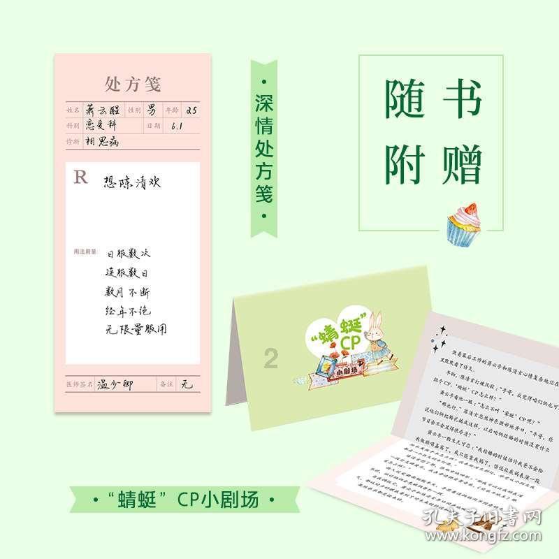 ct5自动大灯图标不见了-专业问答平台